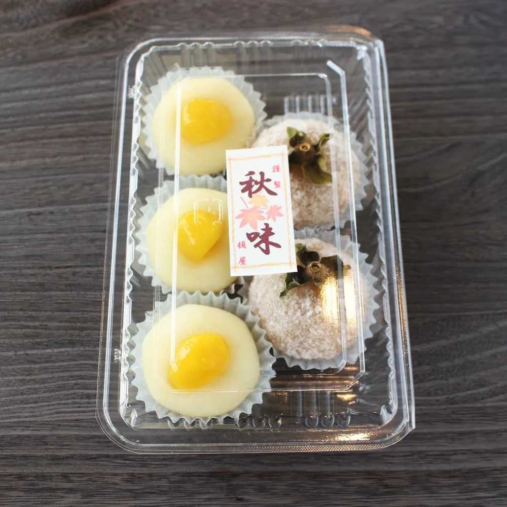 立山　和洋菓子榎屋　秋味