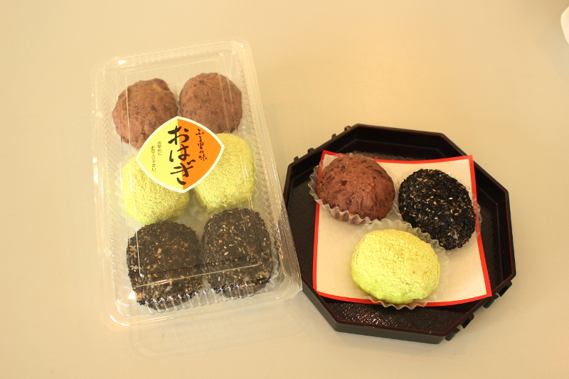 立山　和洋菓子榎屋　おはぎ